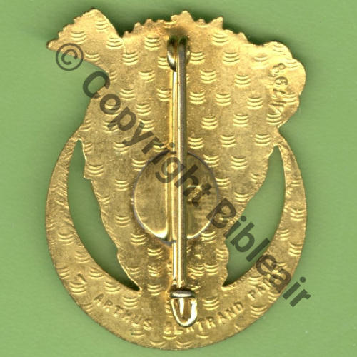 A0798 EALA 5.73 ATAR DJELFA  AB PARIS Bol poinconne Dos Chevrons Src.Y.GENTY 202Eur(x10) 